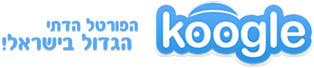 kooglelogo